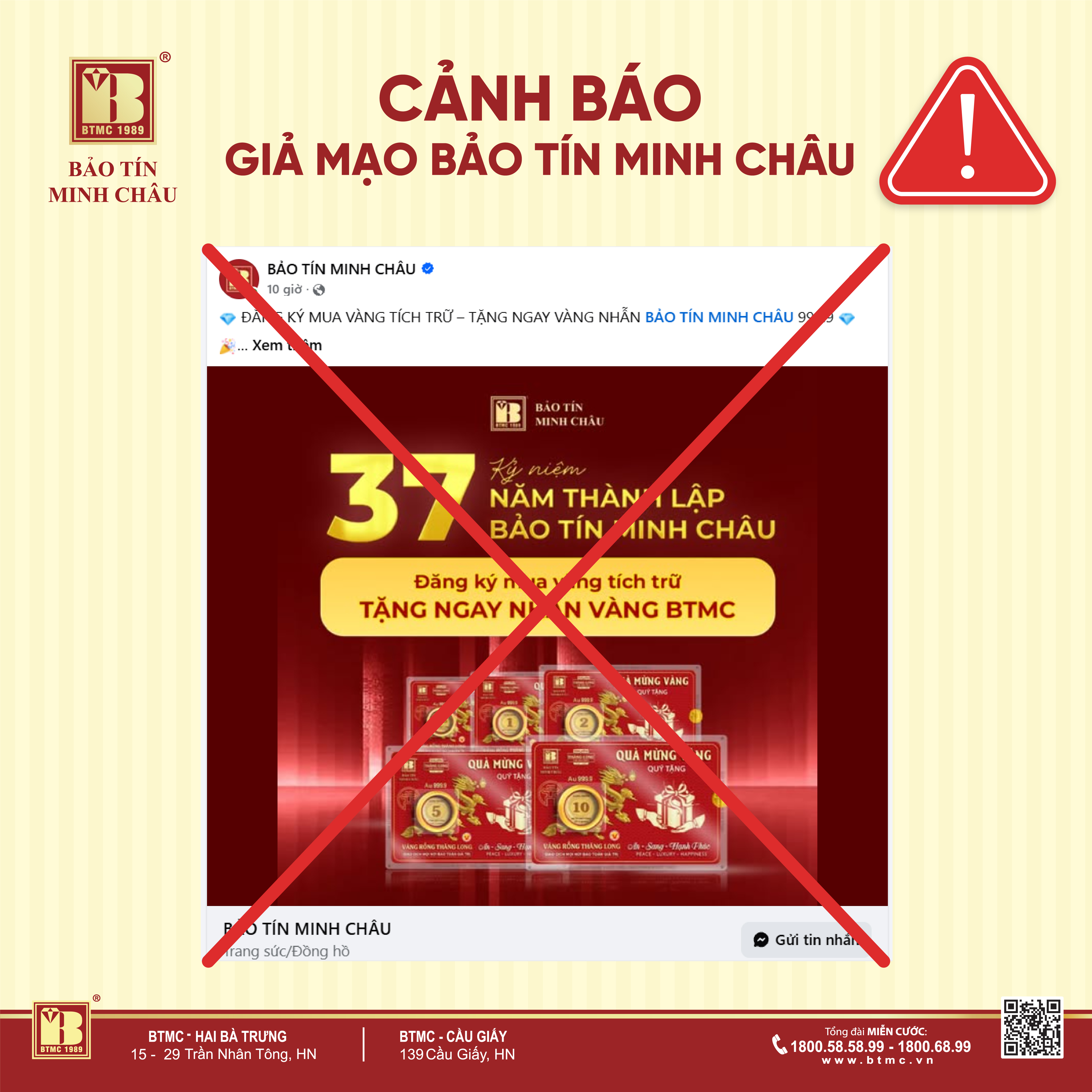 Tạp chí giáo dục