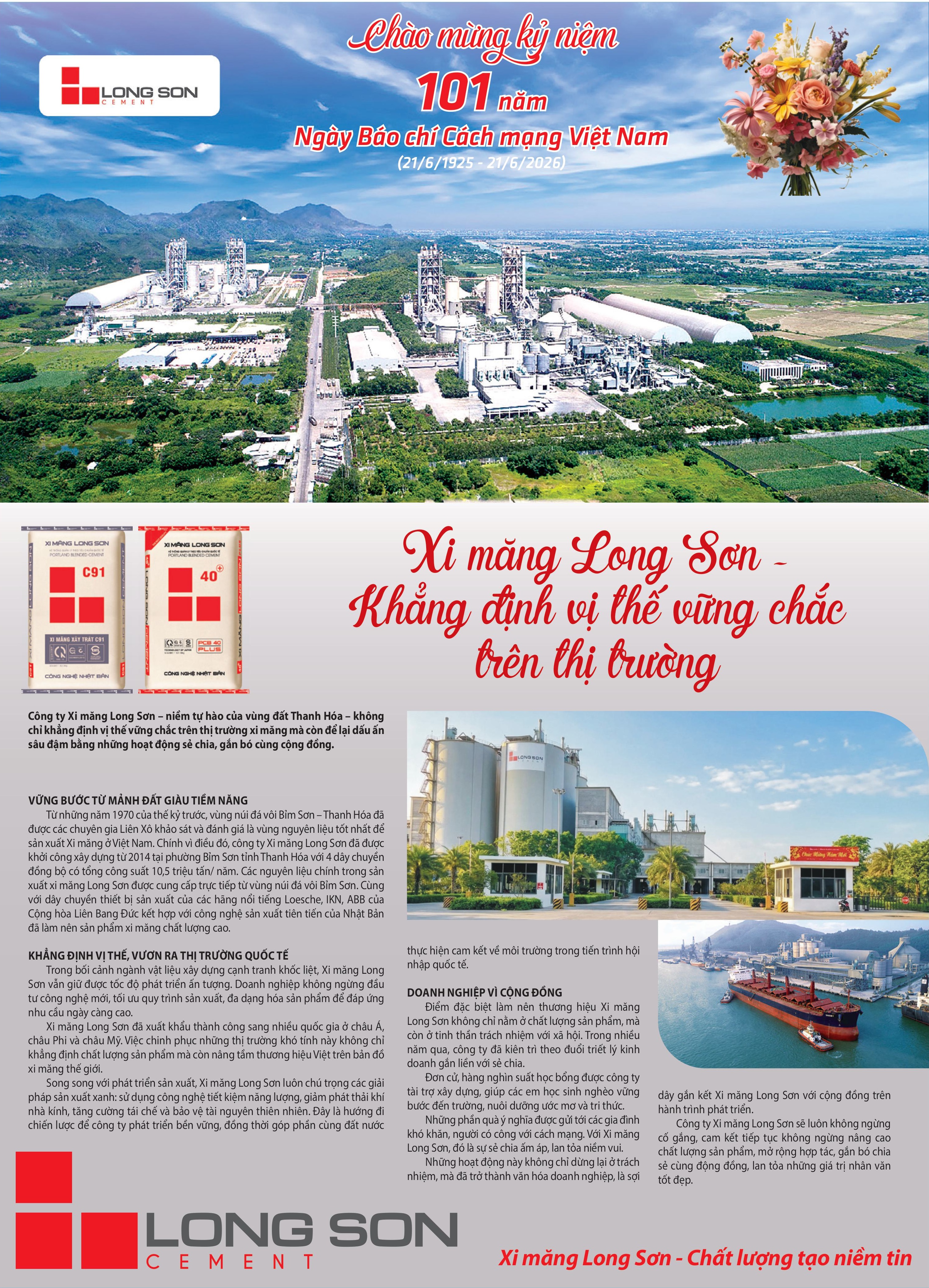 Tạp chí giáo dục