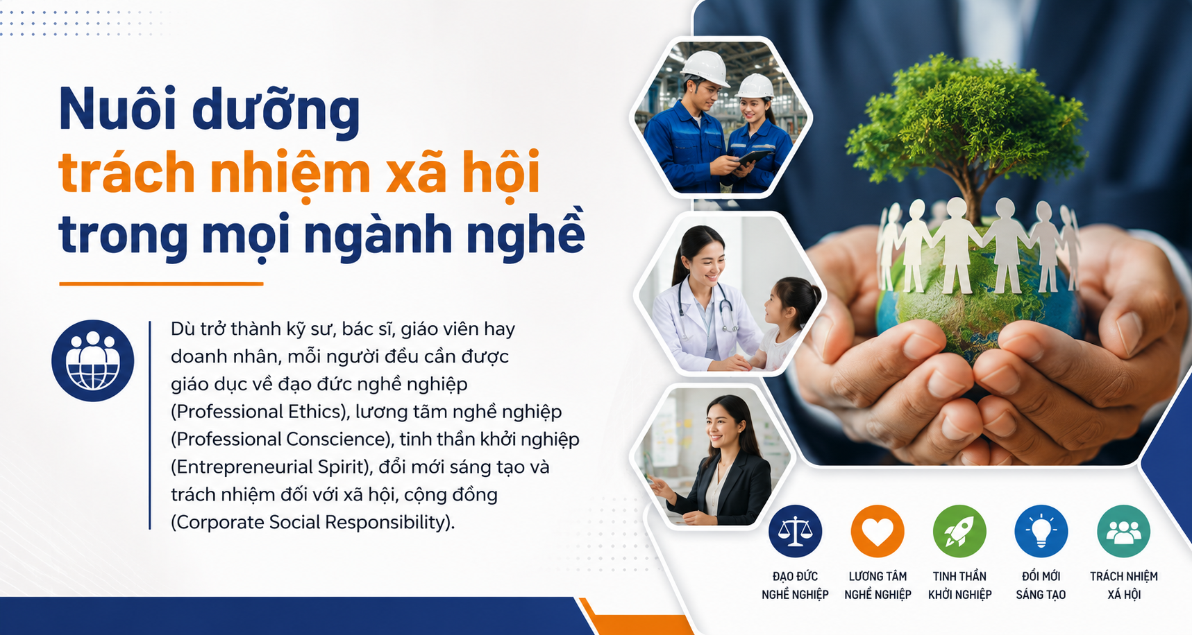 Tạp chí giáo dục