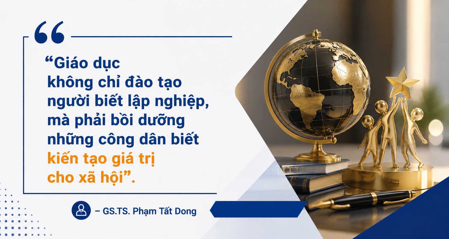 Tạp chí giáo dục