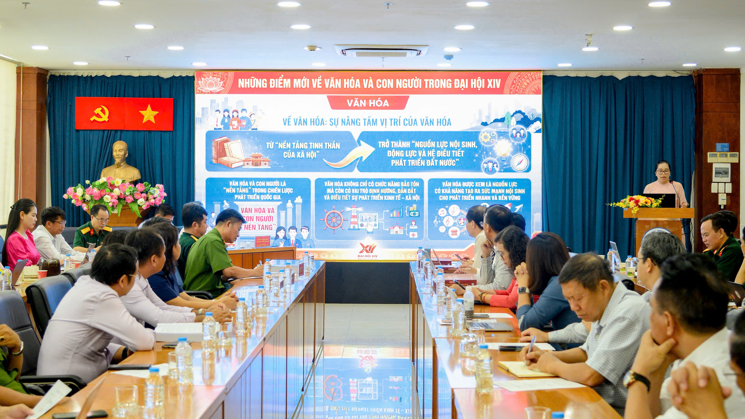 Tạp chí giáo dục