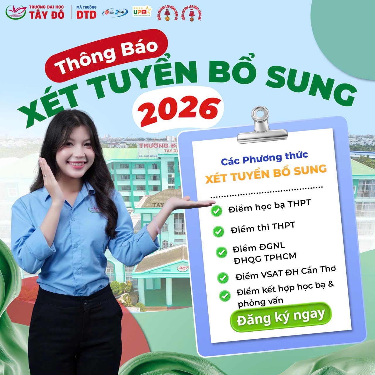Tạp chí giáo dục