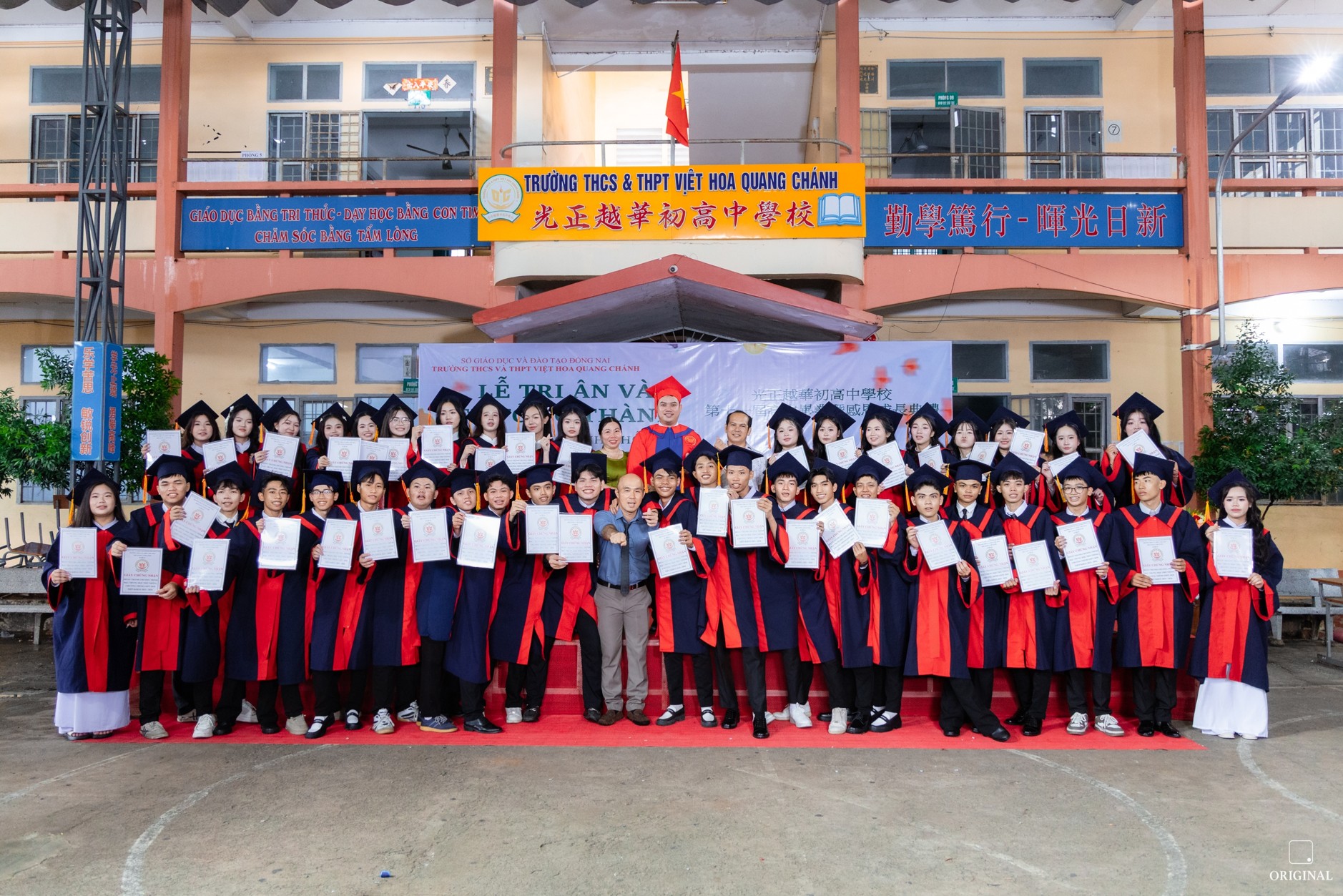 Tạp chí giáo dục