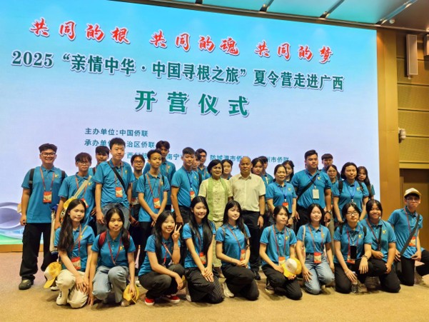 Tạp chí giáo dục