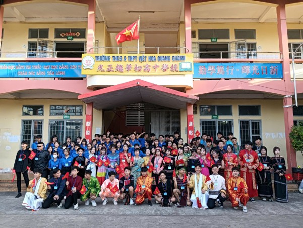 Tạp chí giáo dục
