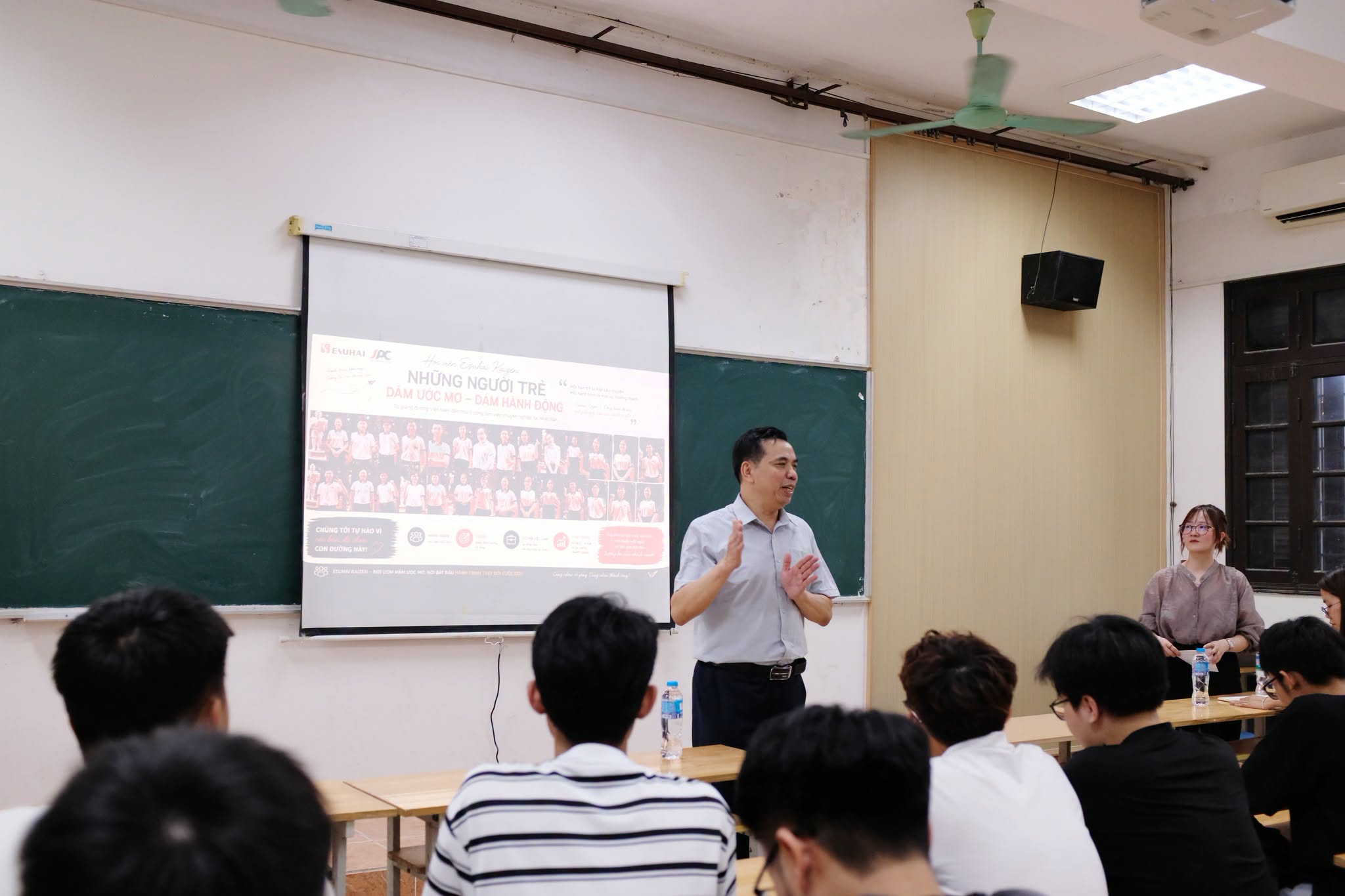 Tạp chí giáo dục