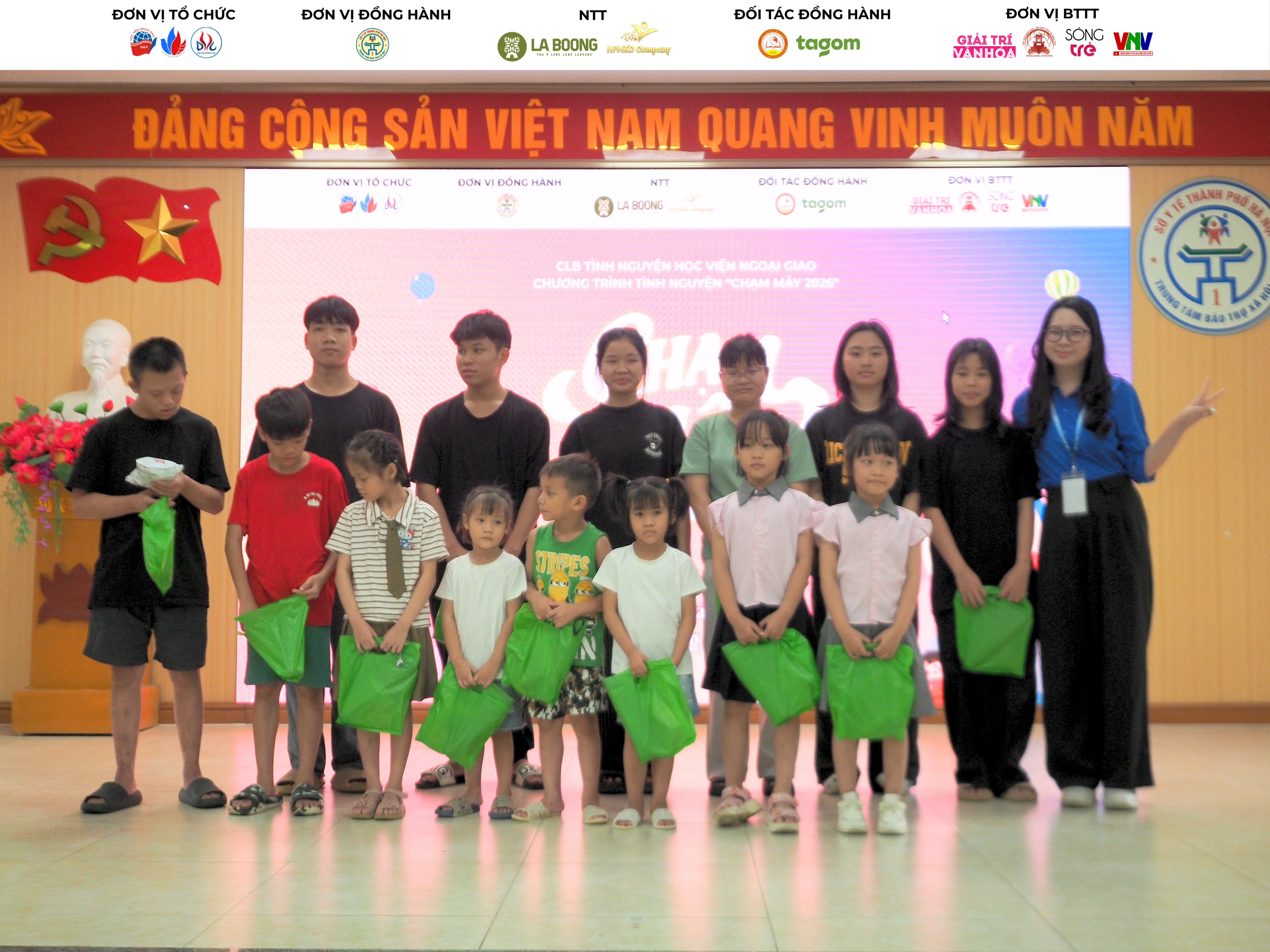 Tạp chí giáo dục