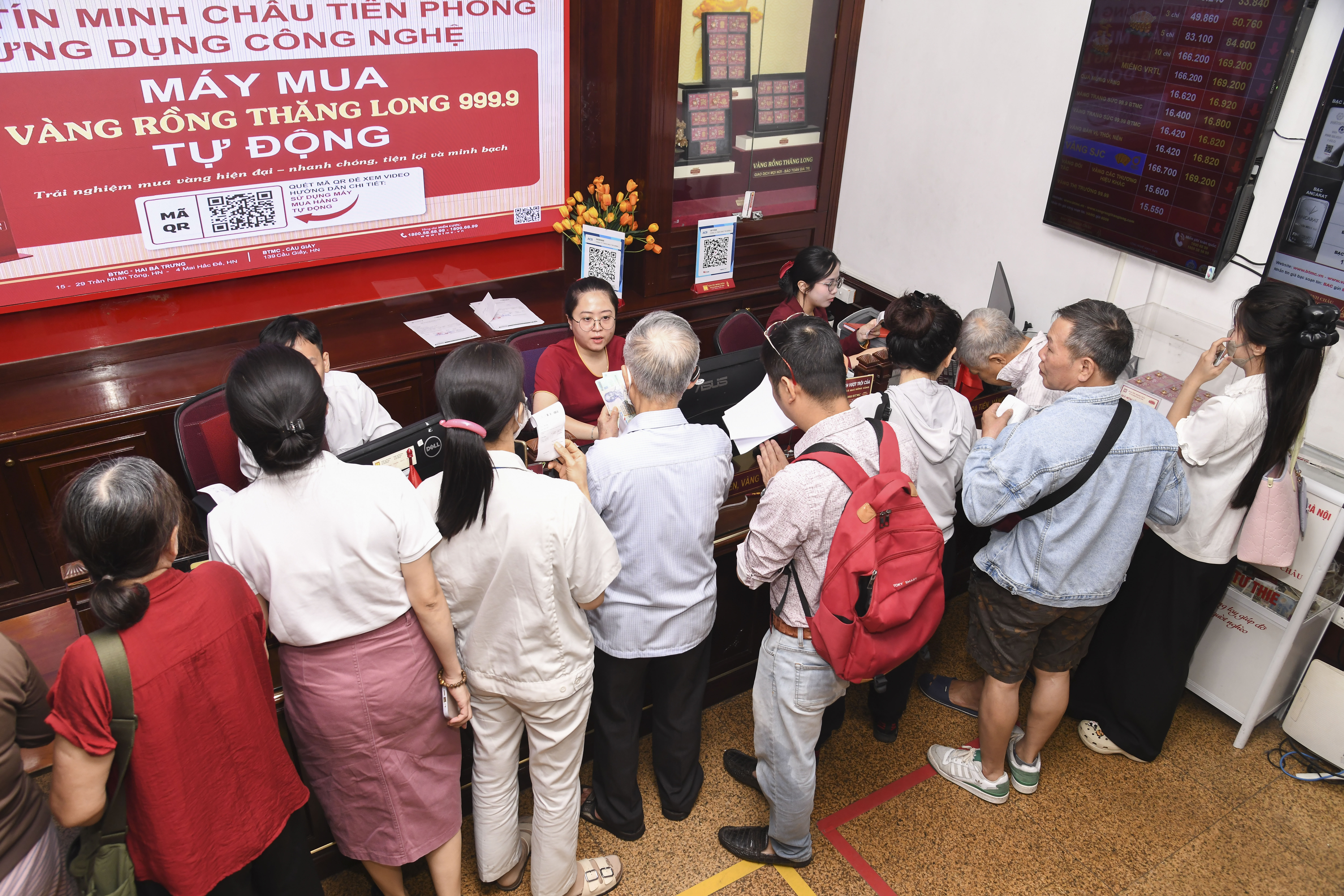 Tạp chí giáo dục