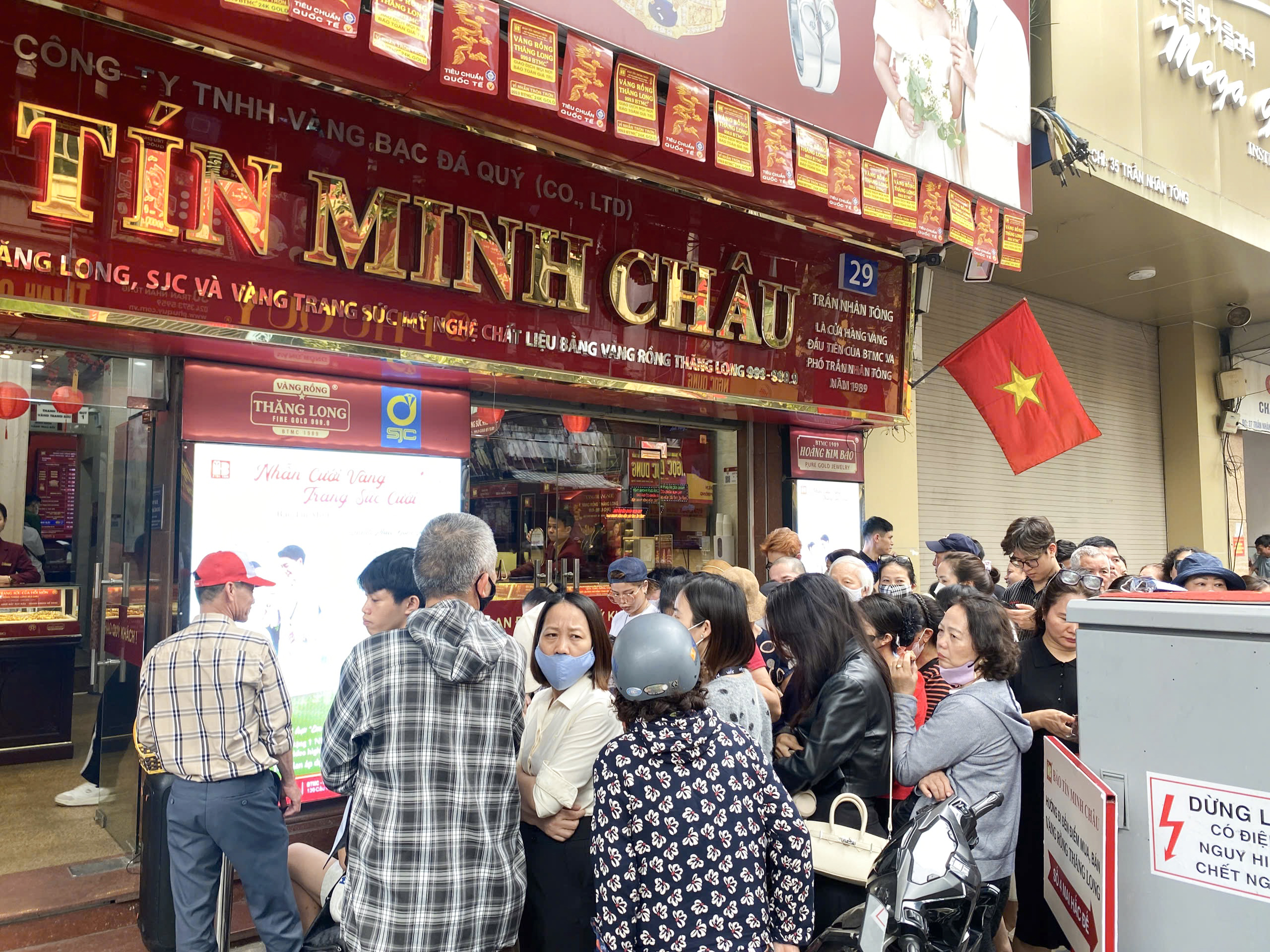 Tạp chí giáo dục