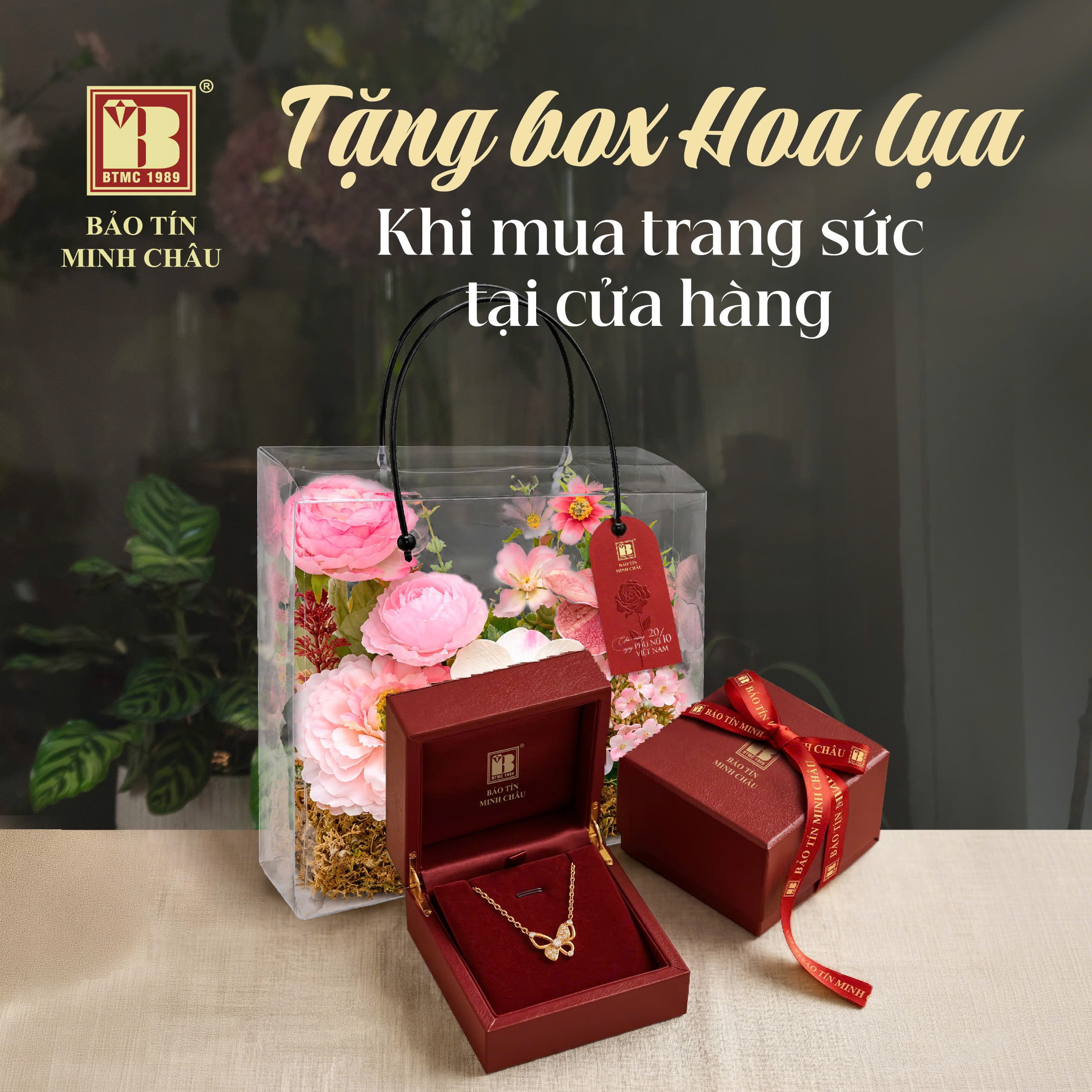 Tạp chí giáo dục