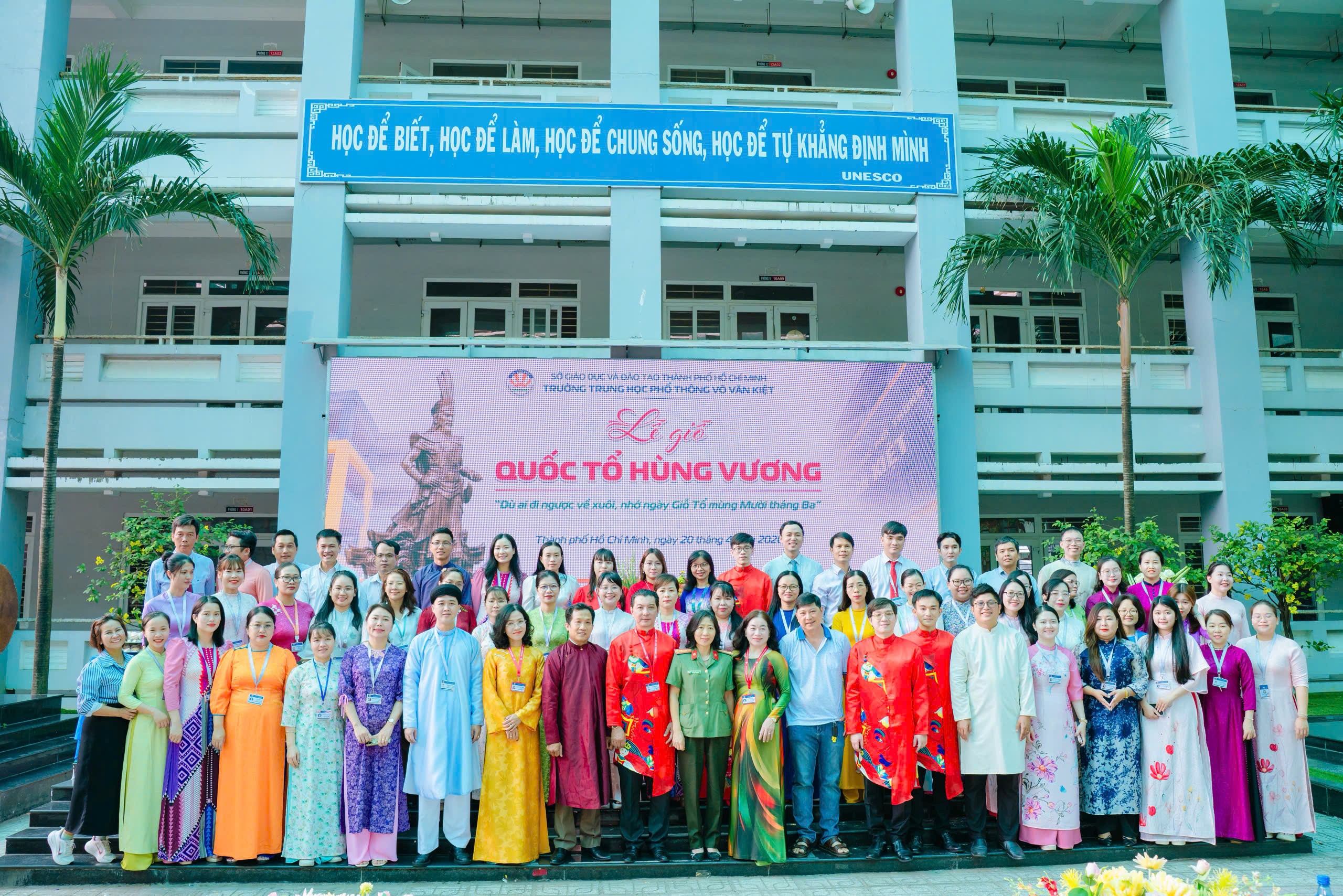 Tạp chí giáo dục