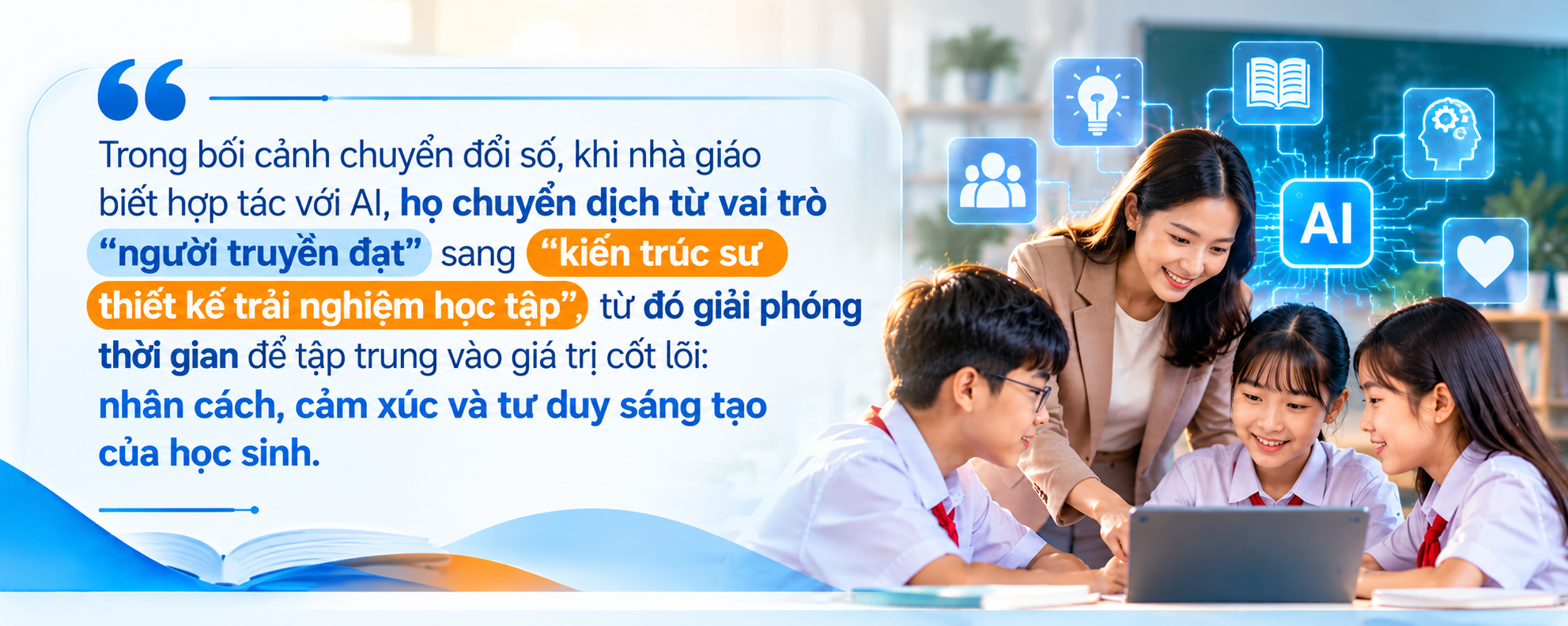 Tạp chí giáo dục