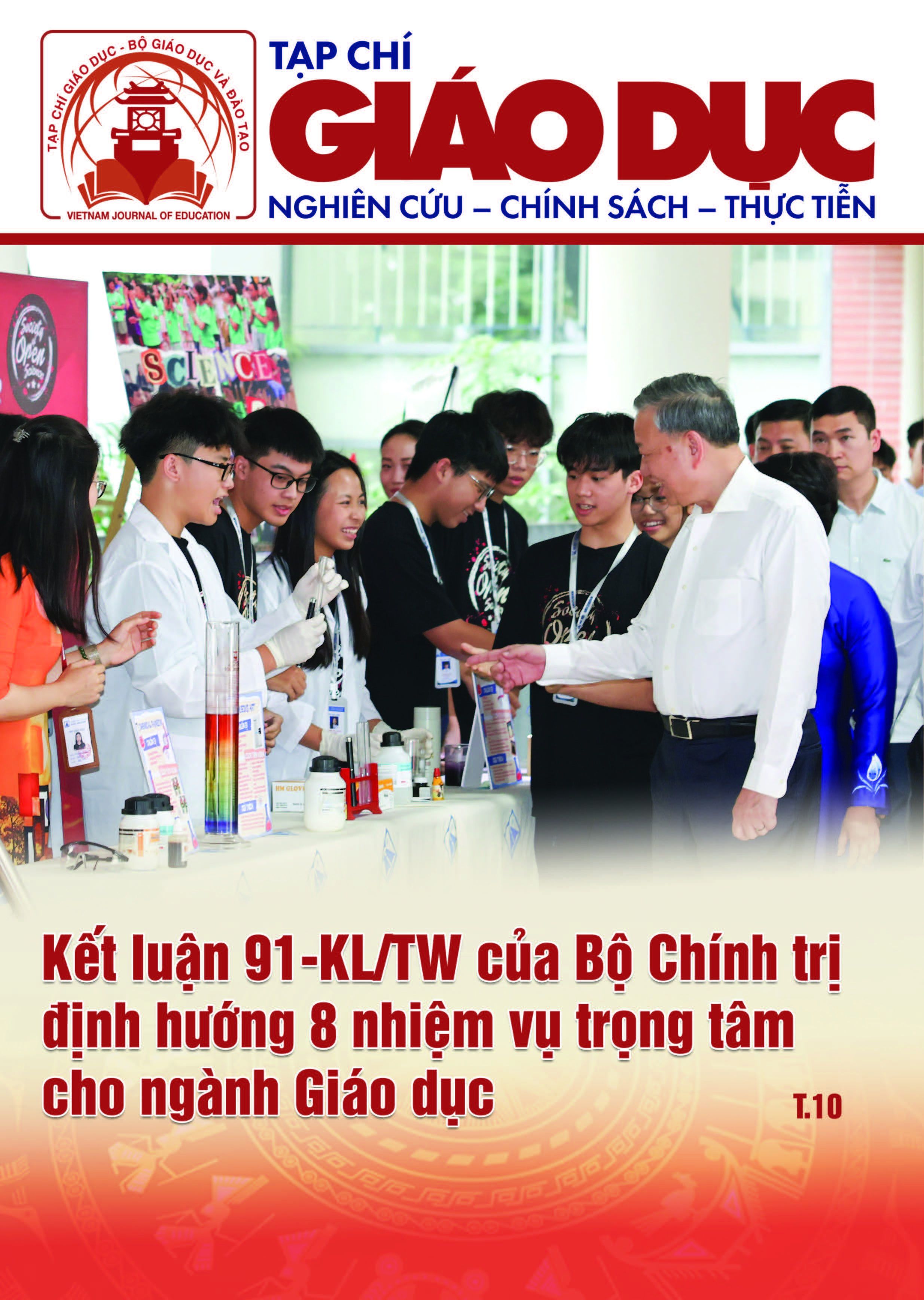 Chuyên san đặc biệt, Quý I 2025