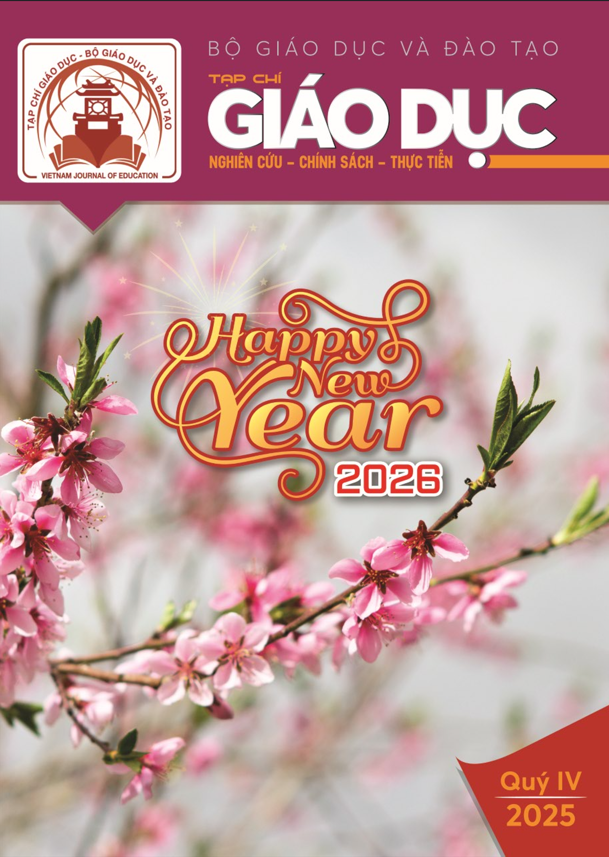 Chuyên san đặc biệt, Quý IV 2025