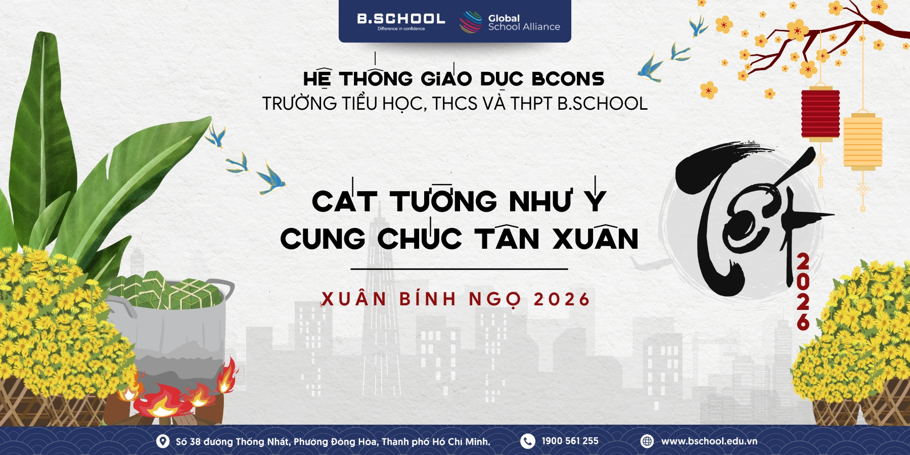 Tạp chí giáo dục