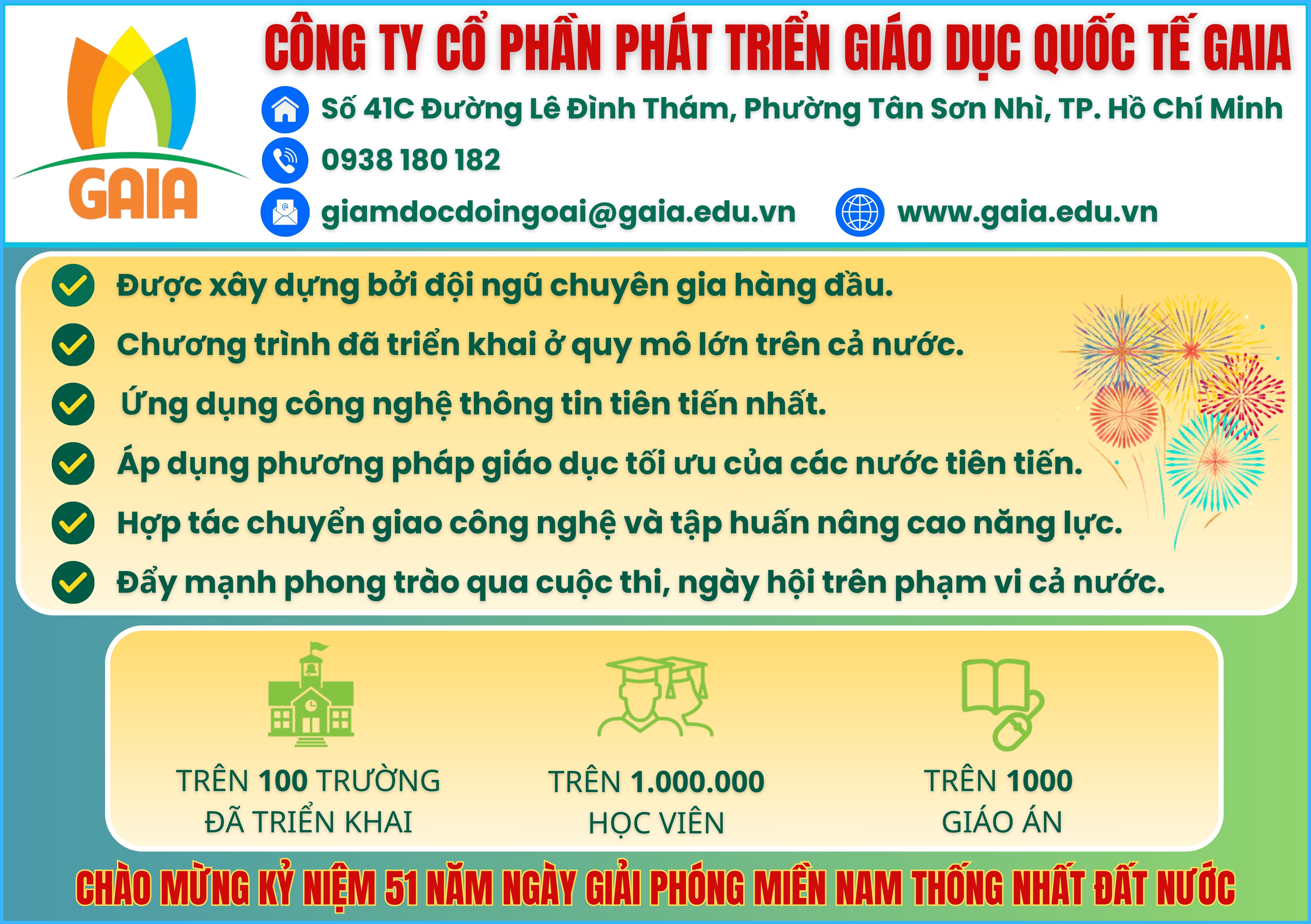Tạp chí giáo dục