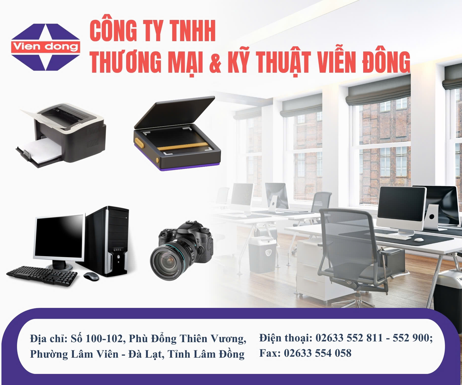 Tạp chí giáo dục